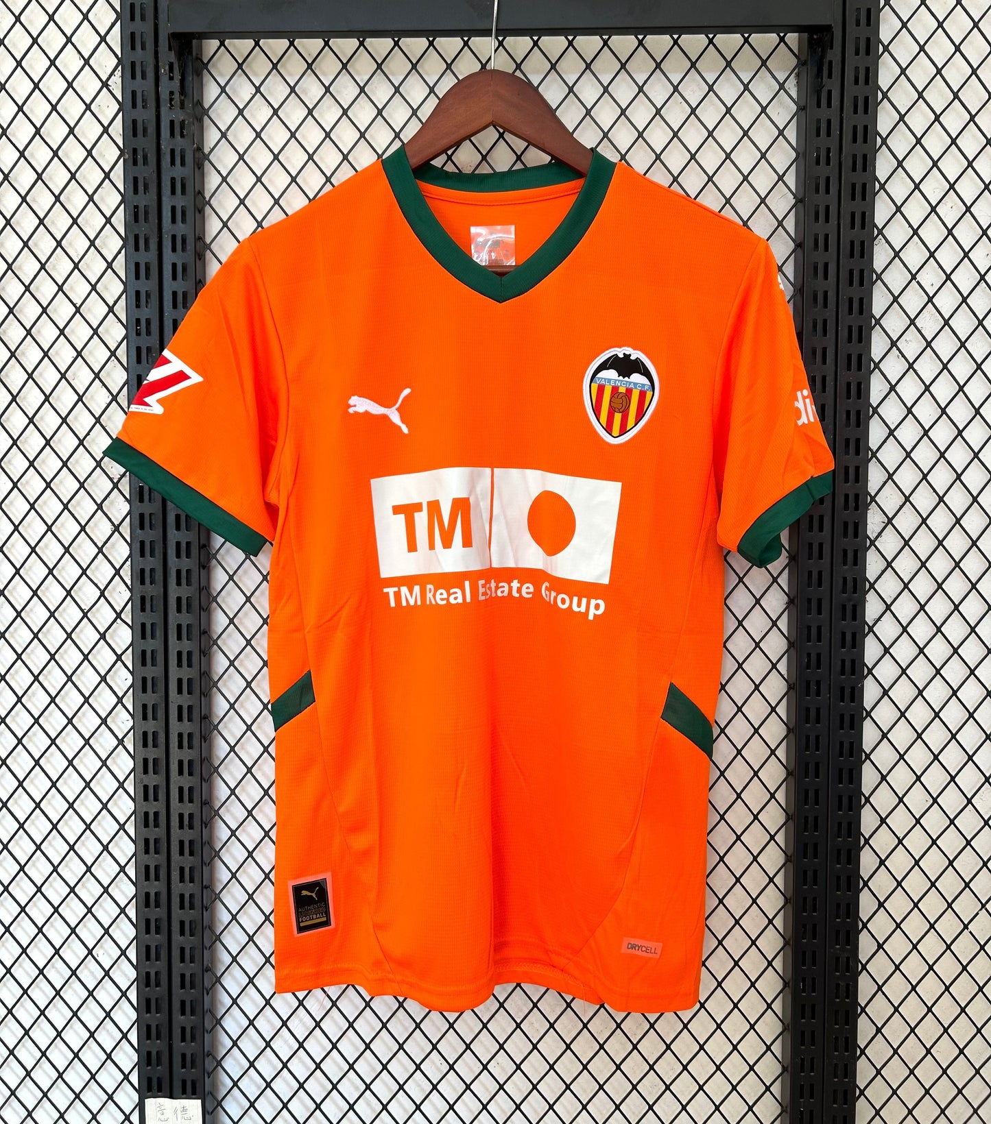 maillot-valence-2024-2025 - L