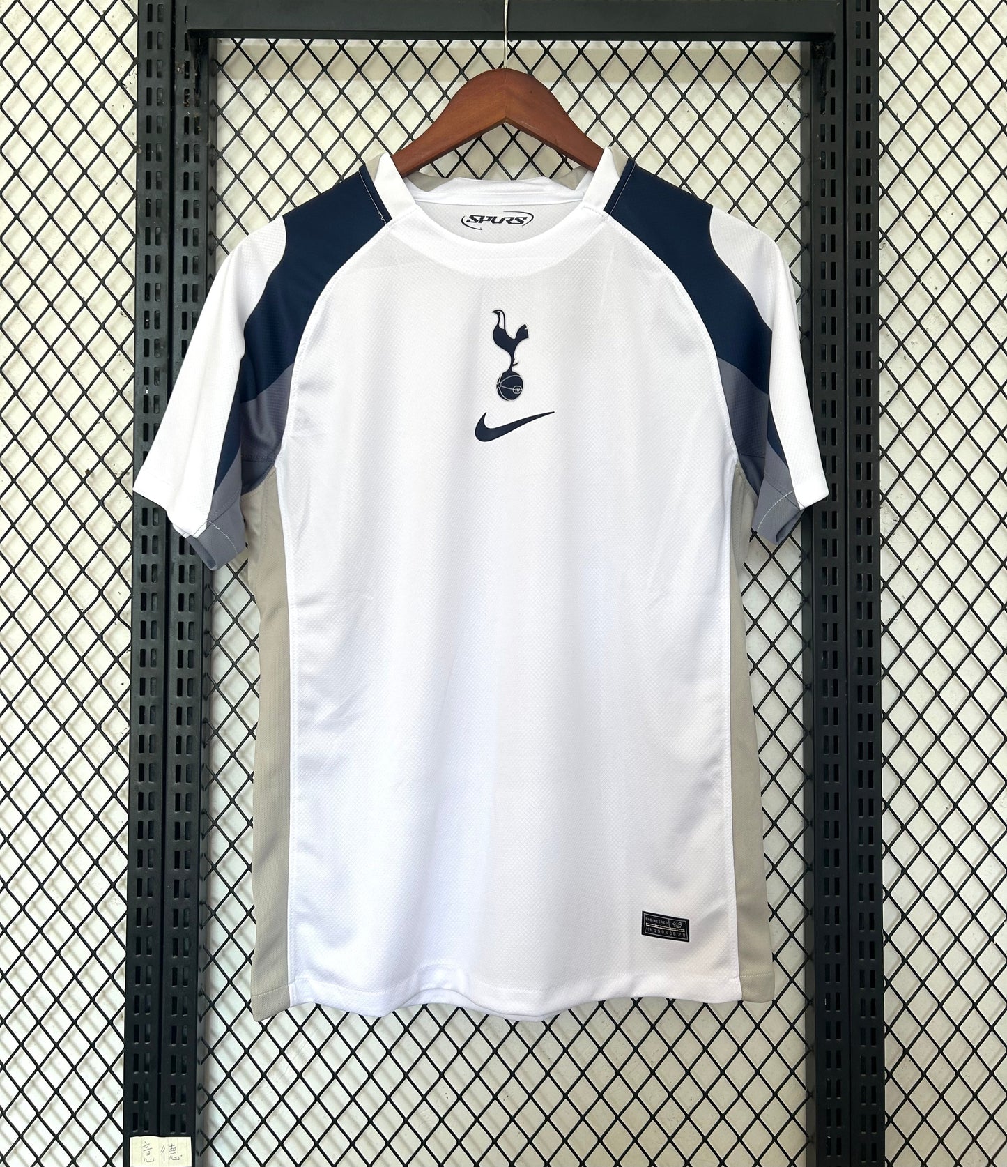 maillot-tottenham-2025-2027 - L