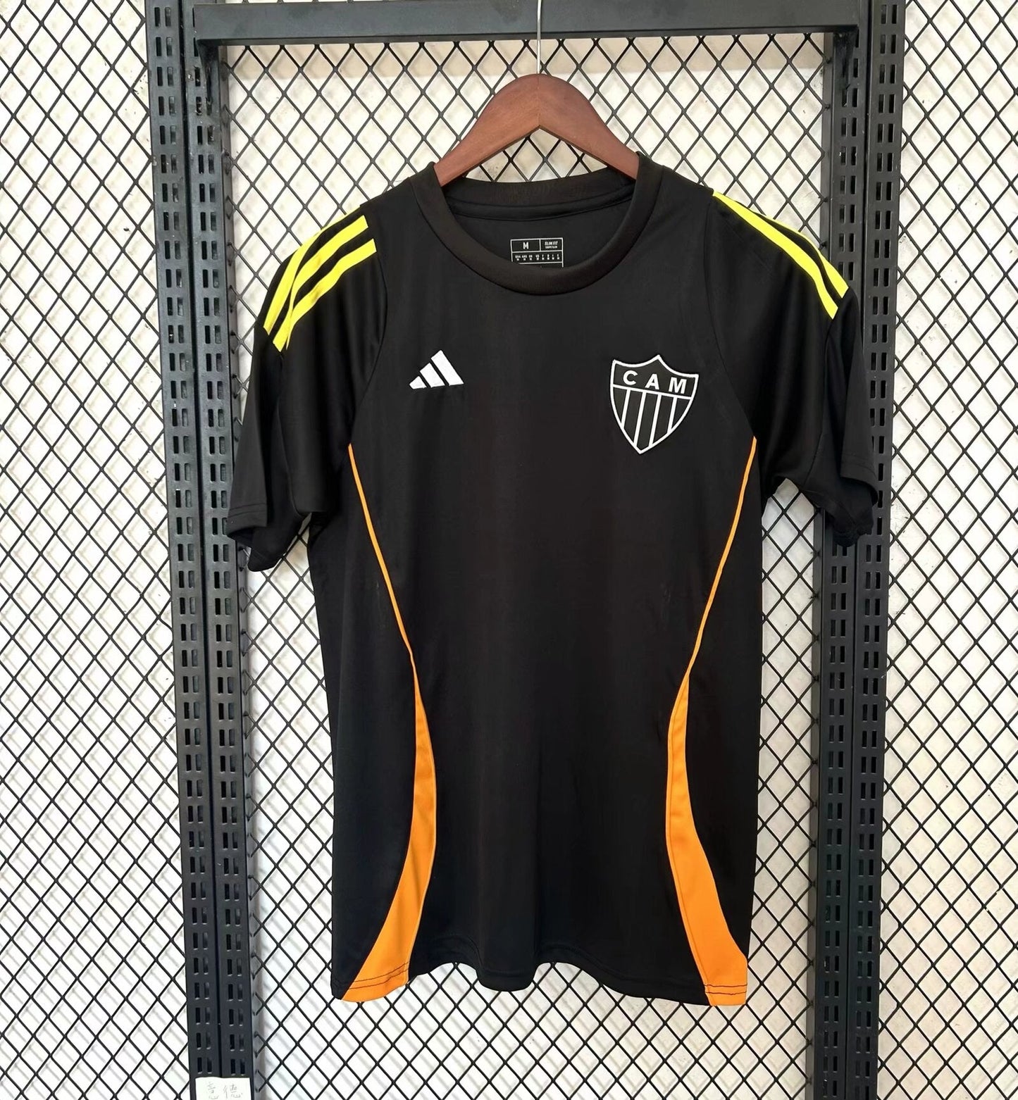 maillot-atletico-mineiro-2024-2026 - L