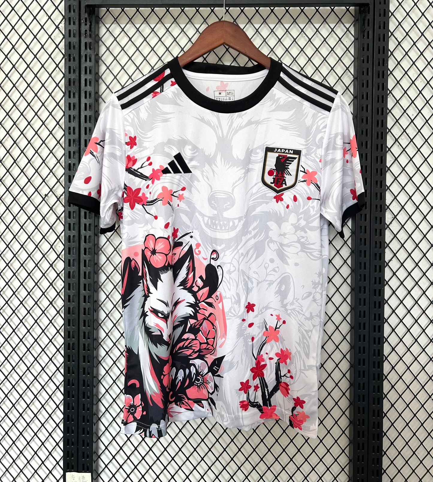 maillot-japon-concept-2025-2055 - L