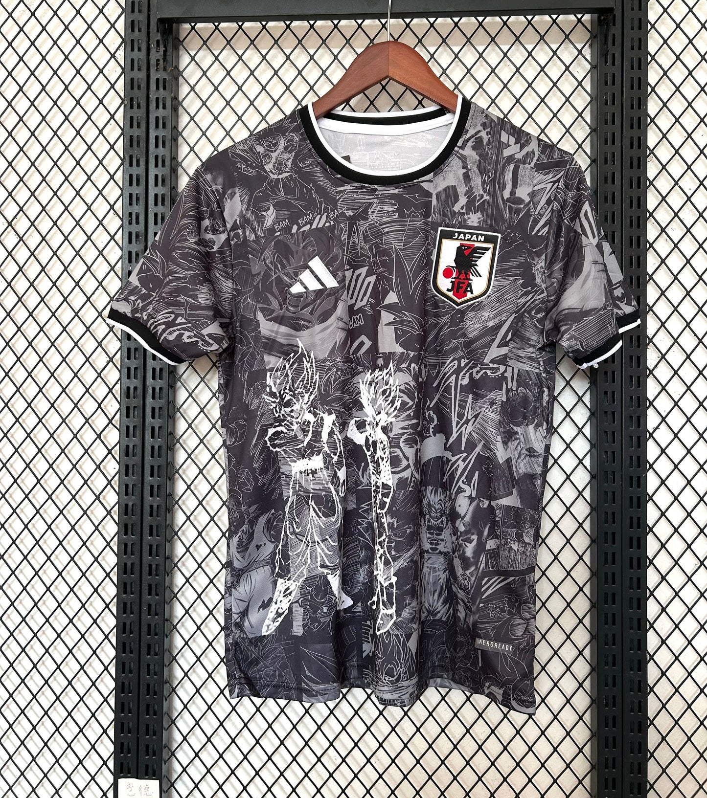 maillot-japon-concept-2025-2048 - L