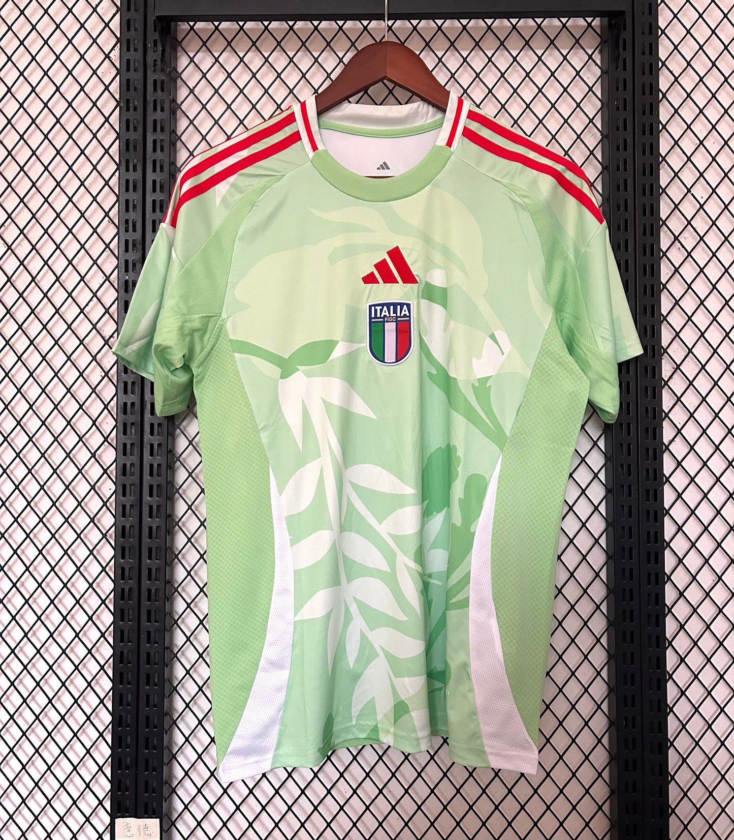 maillot-italie-2025-2026 - L