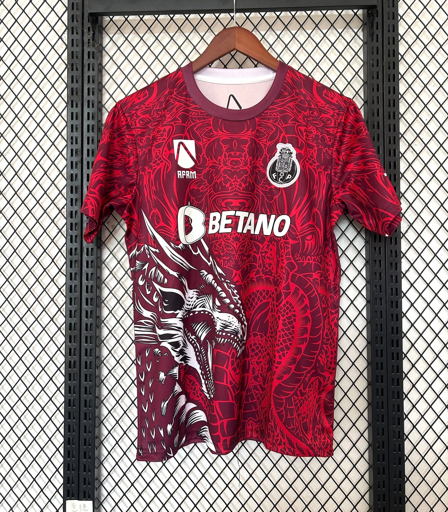 maillot-fc-porto-2025-2026 - L