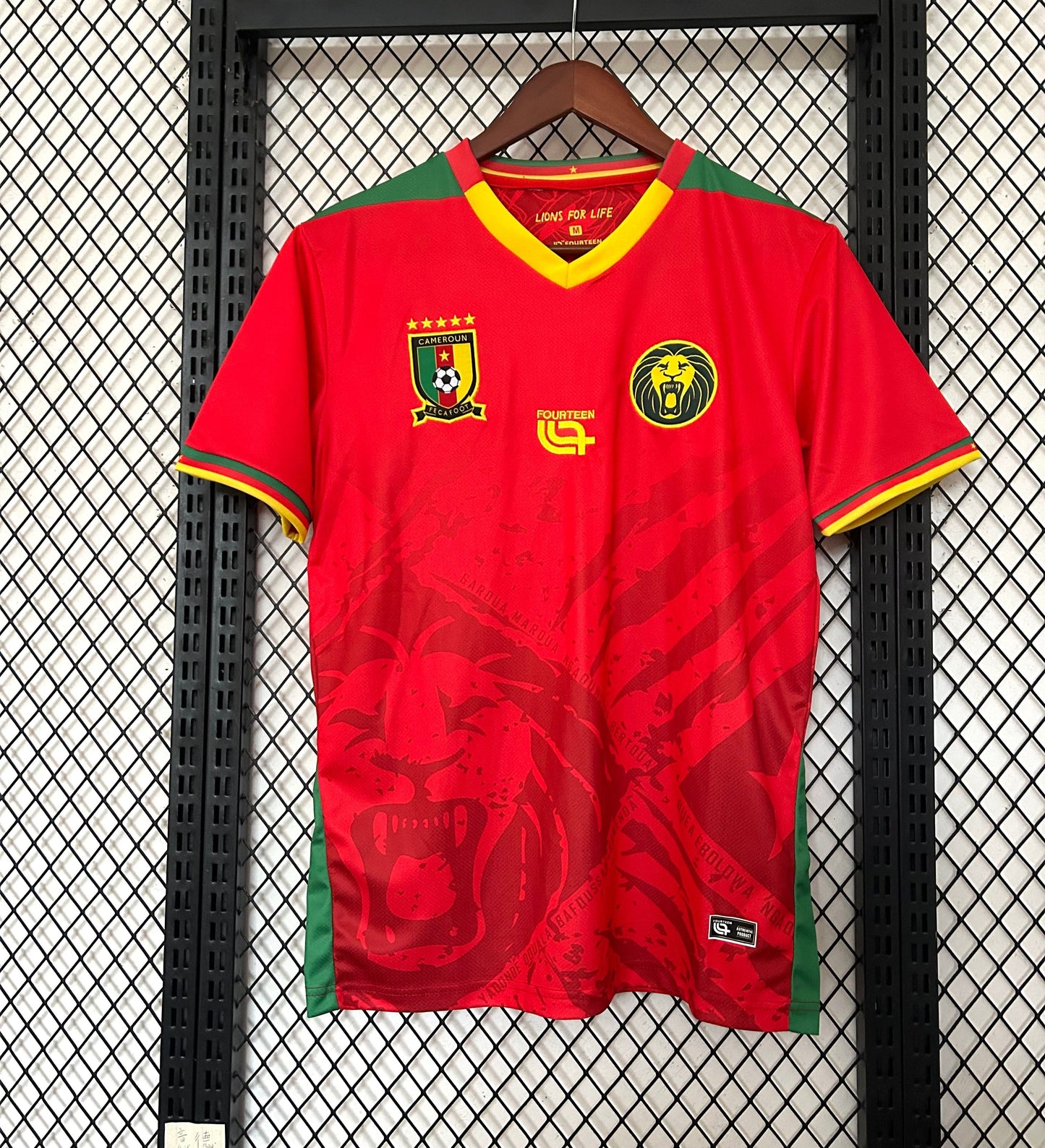 maillot-cameroun-2025-2026 - L