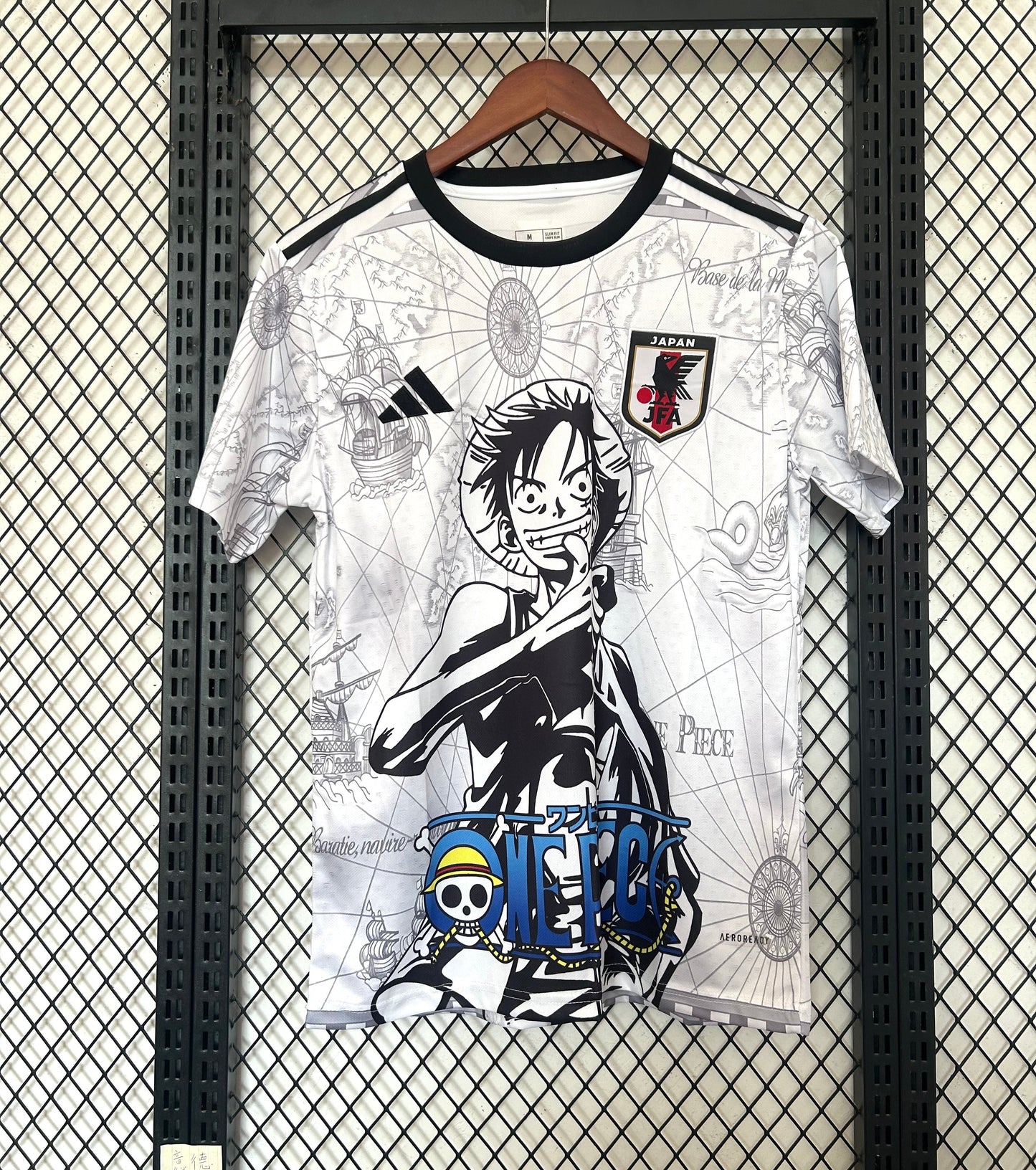 maillot-japon-concept-2025-2038 - L