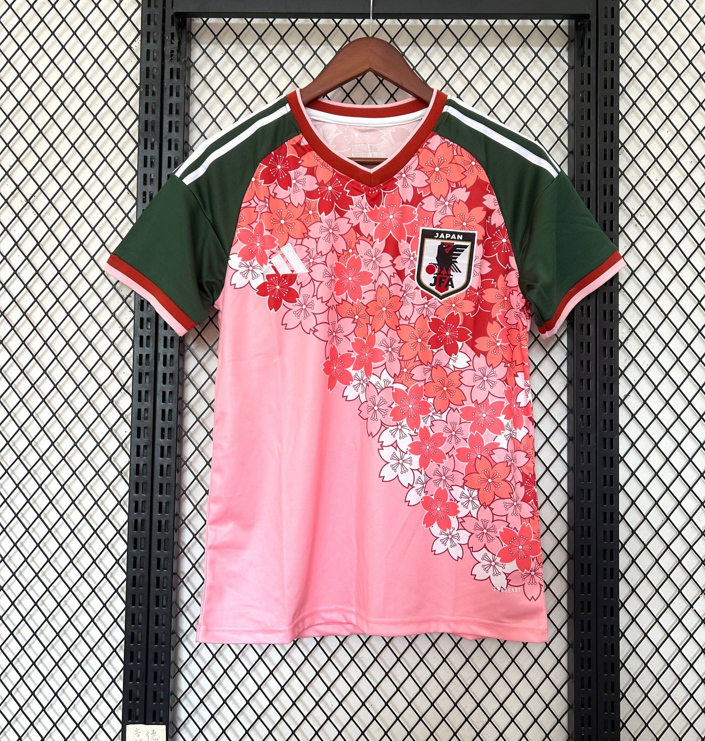 maillot-japon-concept-2025-2035 - L