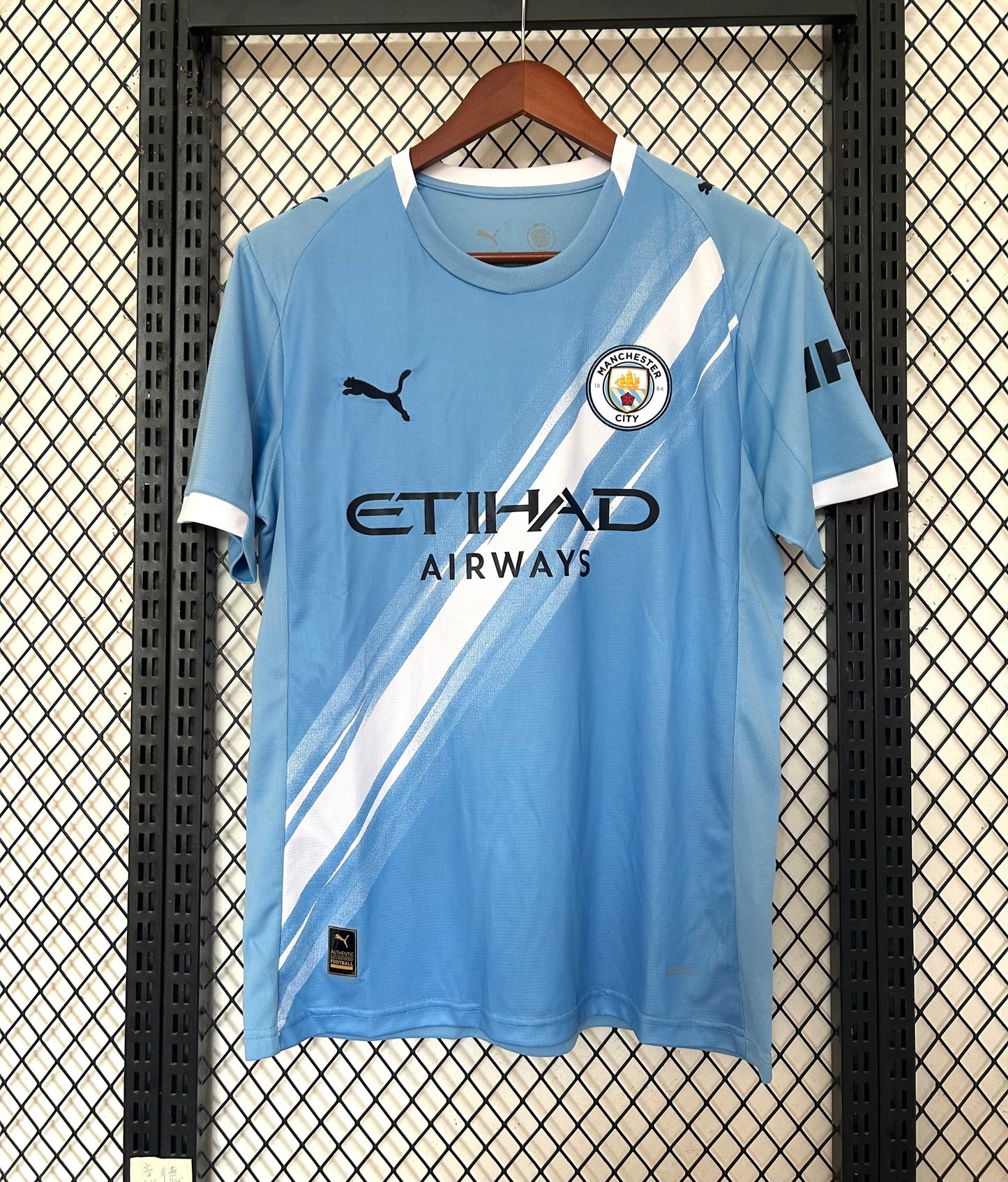 maillot-manchester-city-2025-2026 - L
