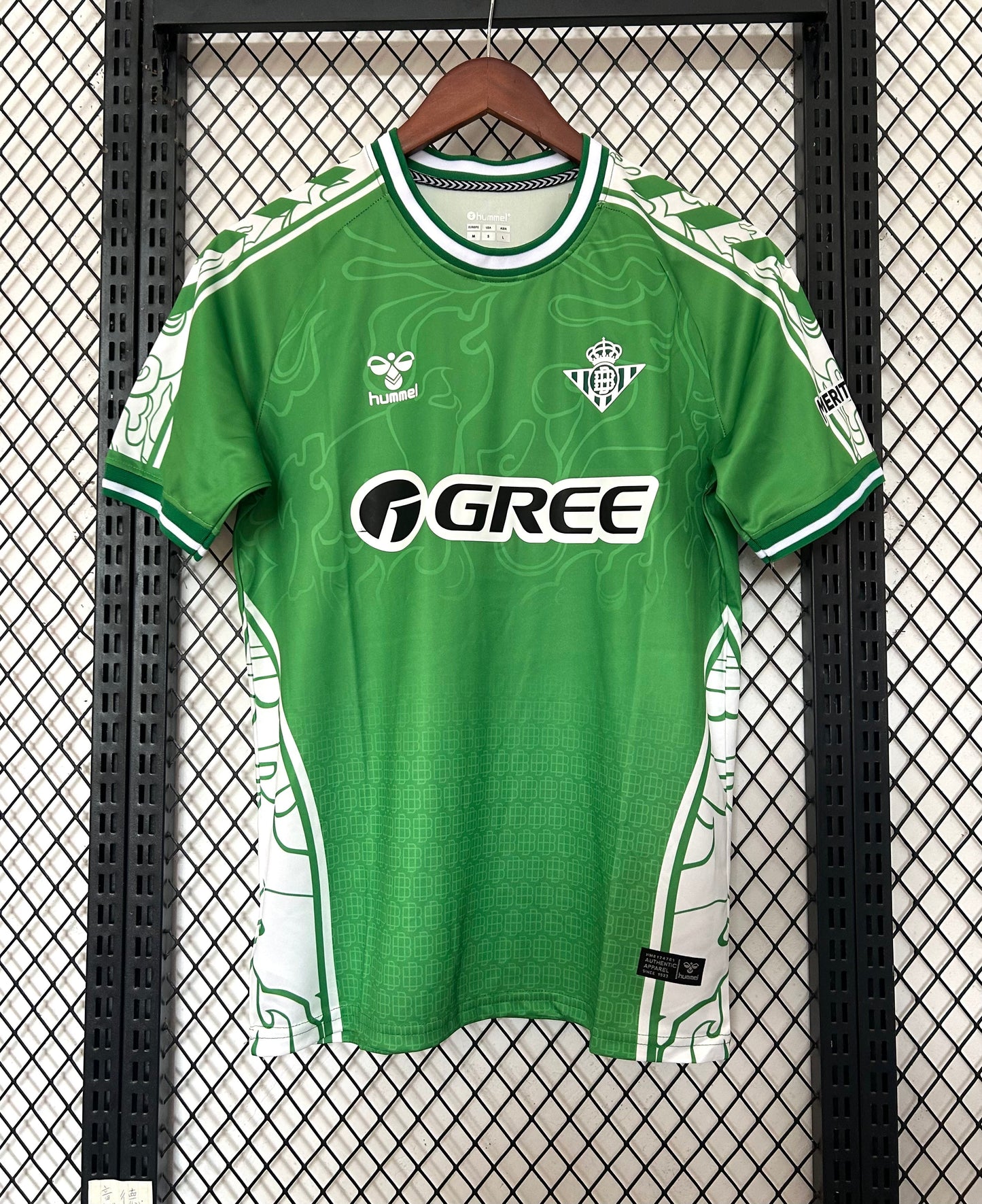 maillot-real-betis-2025-2026 - L