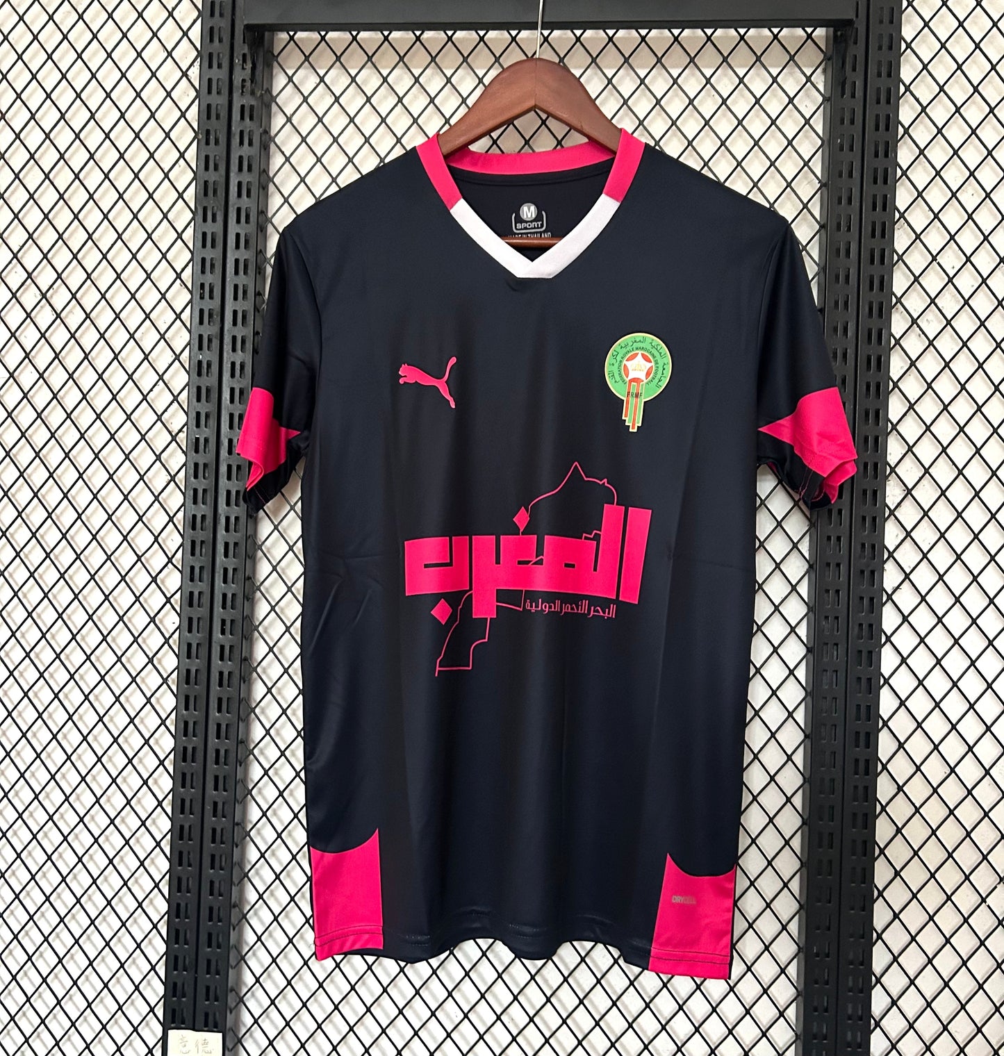 maillot-maroc-concept-2025-2029 - L