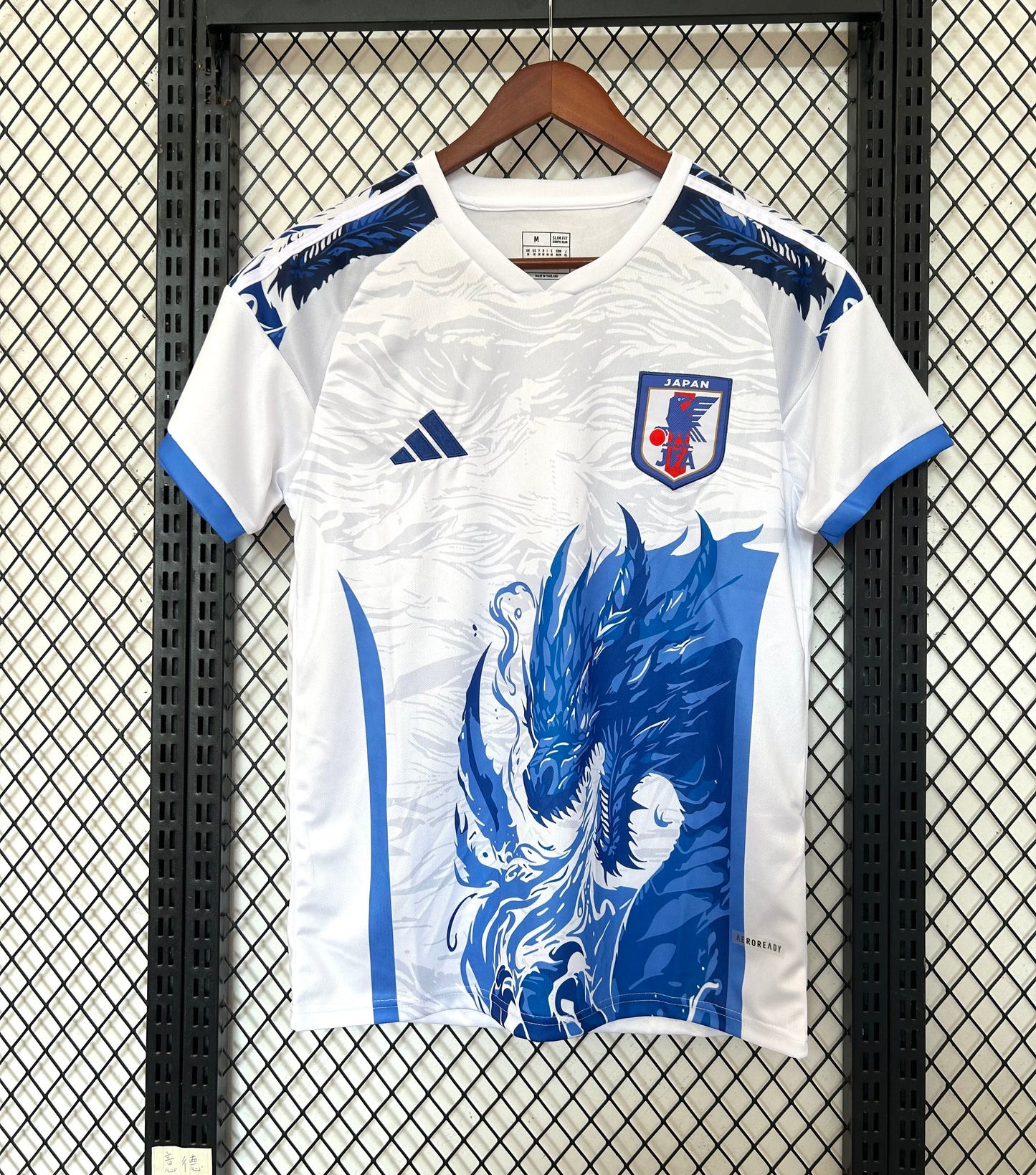 maillot-japon-concept-2025-2049 - L