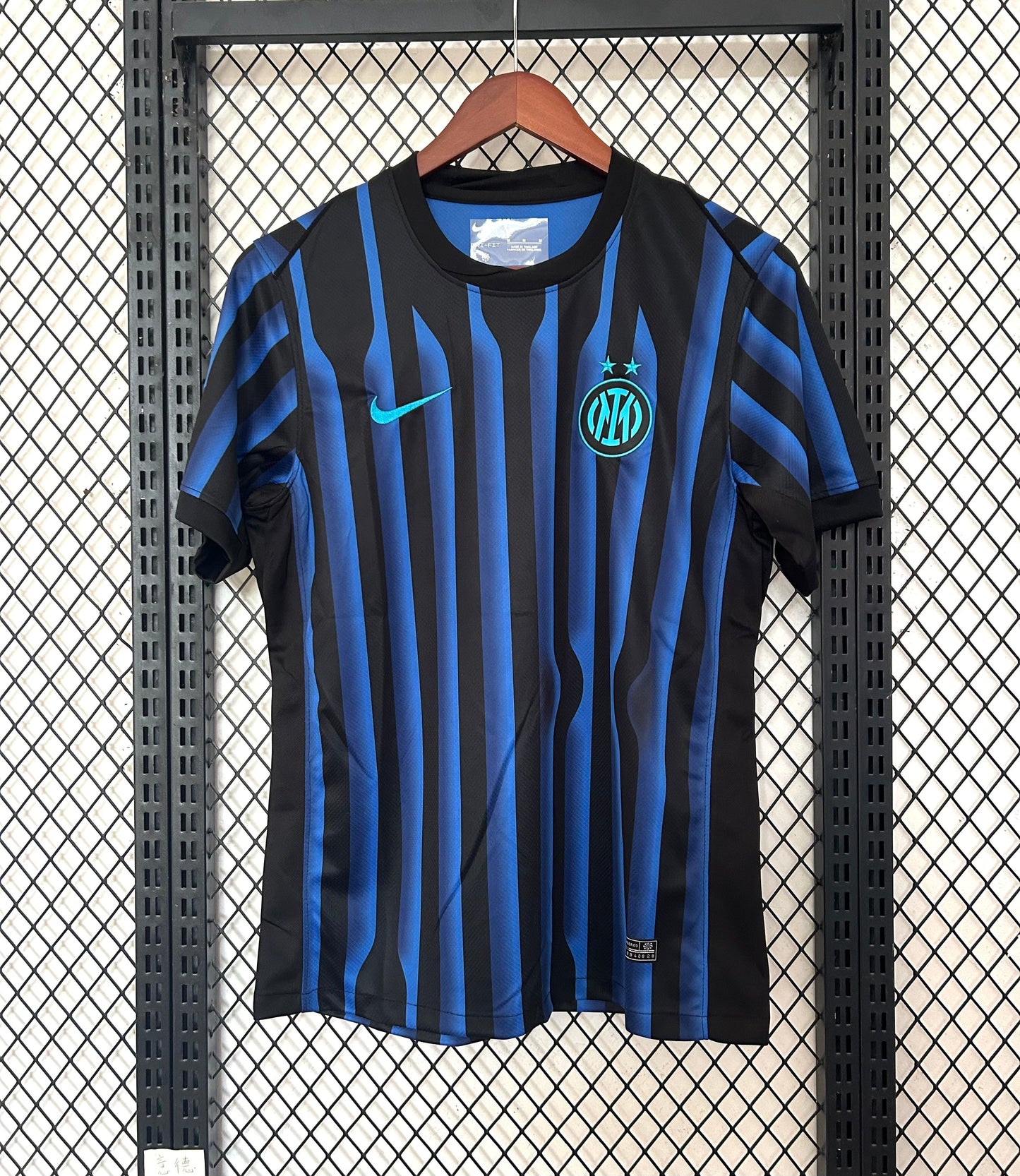 maillot-inter-milan-2025-2026 - L