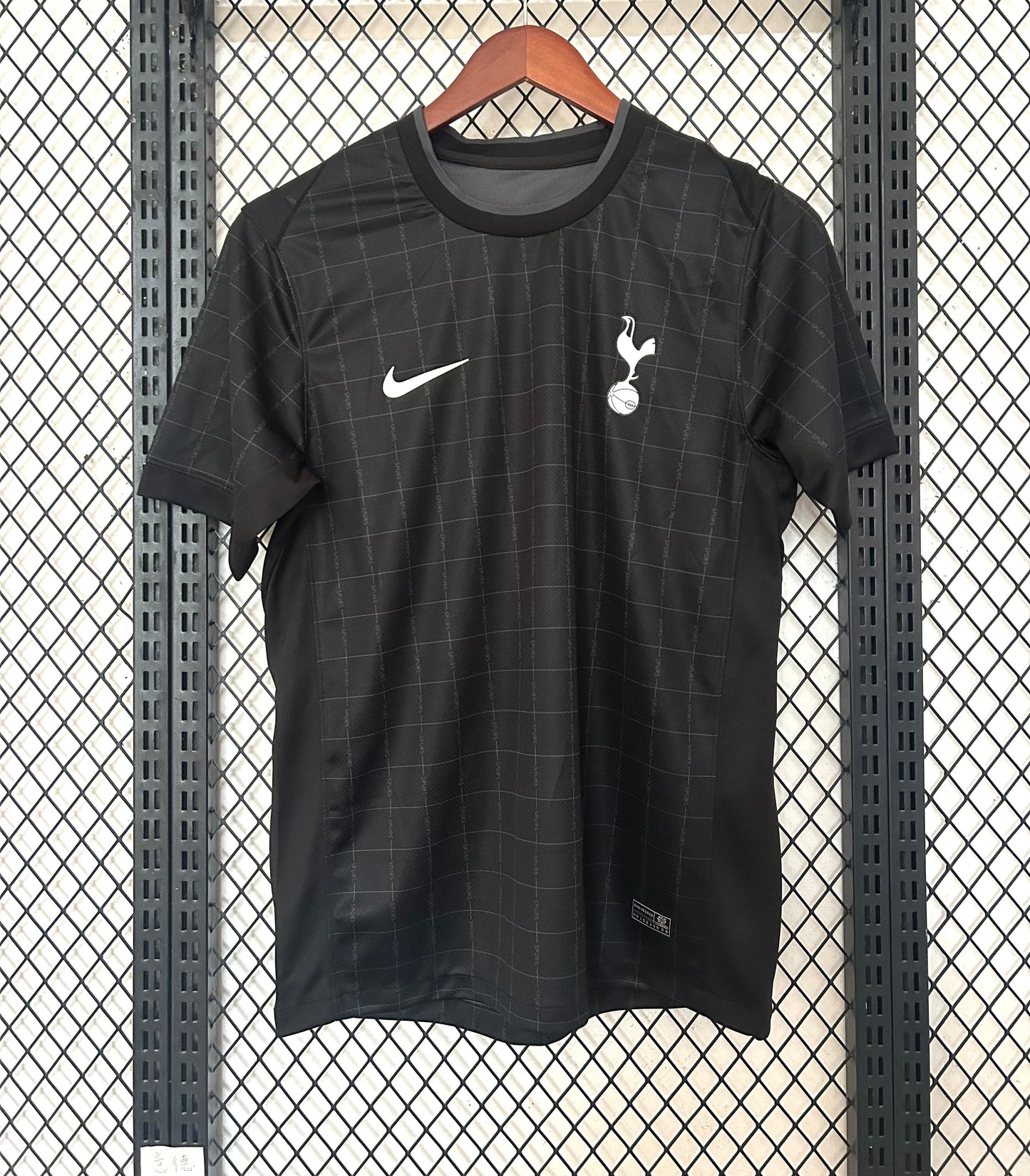 maillot-tottenham-2025-2026 - L