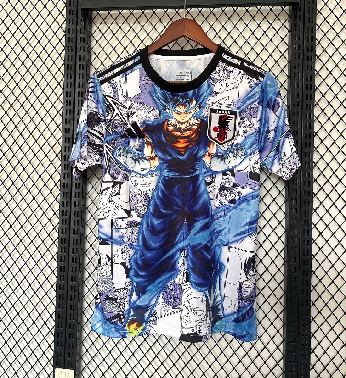 maillot-japon-concept-2025-2026 - L