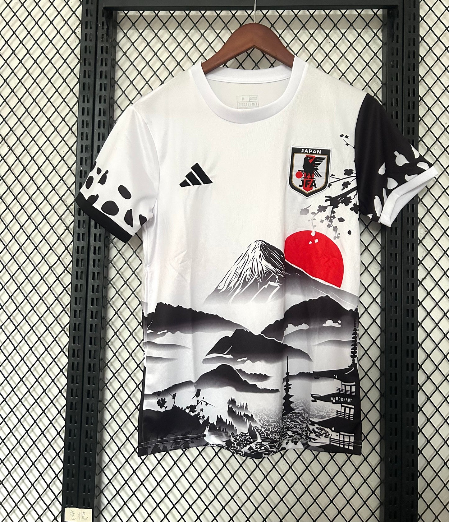 maillot-japon-concept-2025-2053 - L