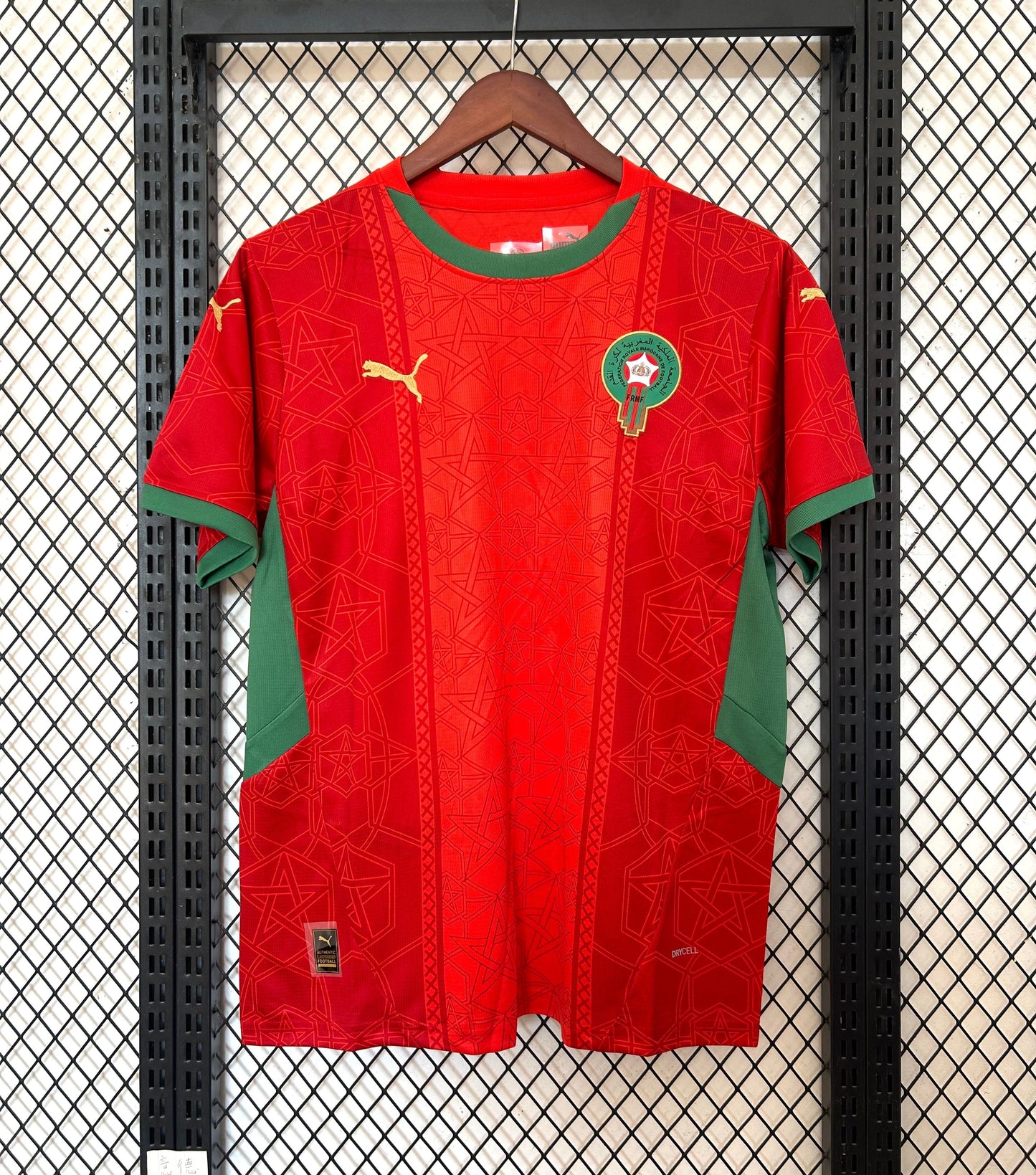 maillot-maroc-2025-2026 - L