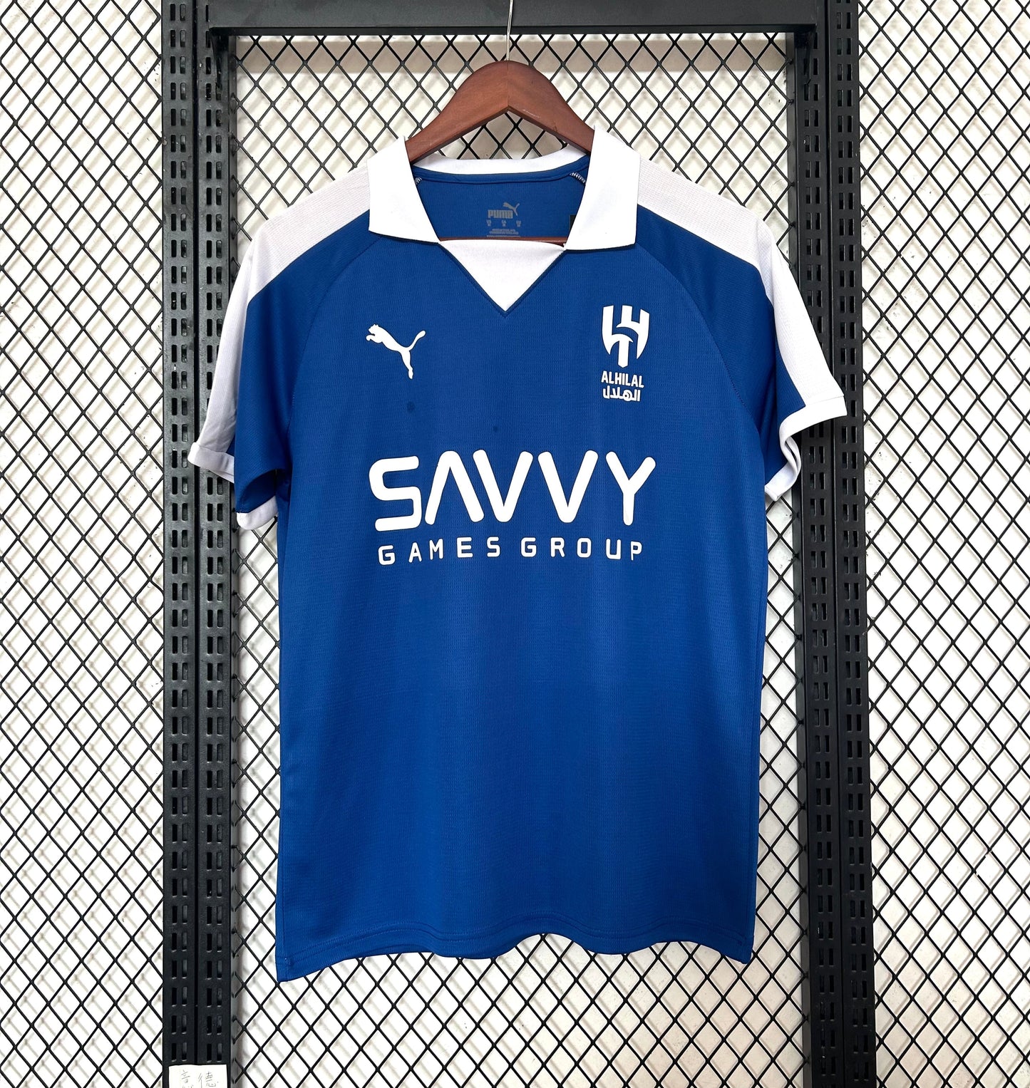 maillot-al-hilal-2025-2026 - L