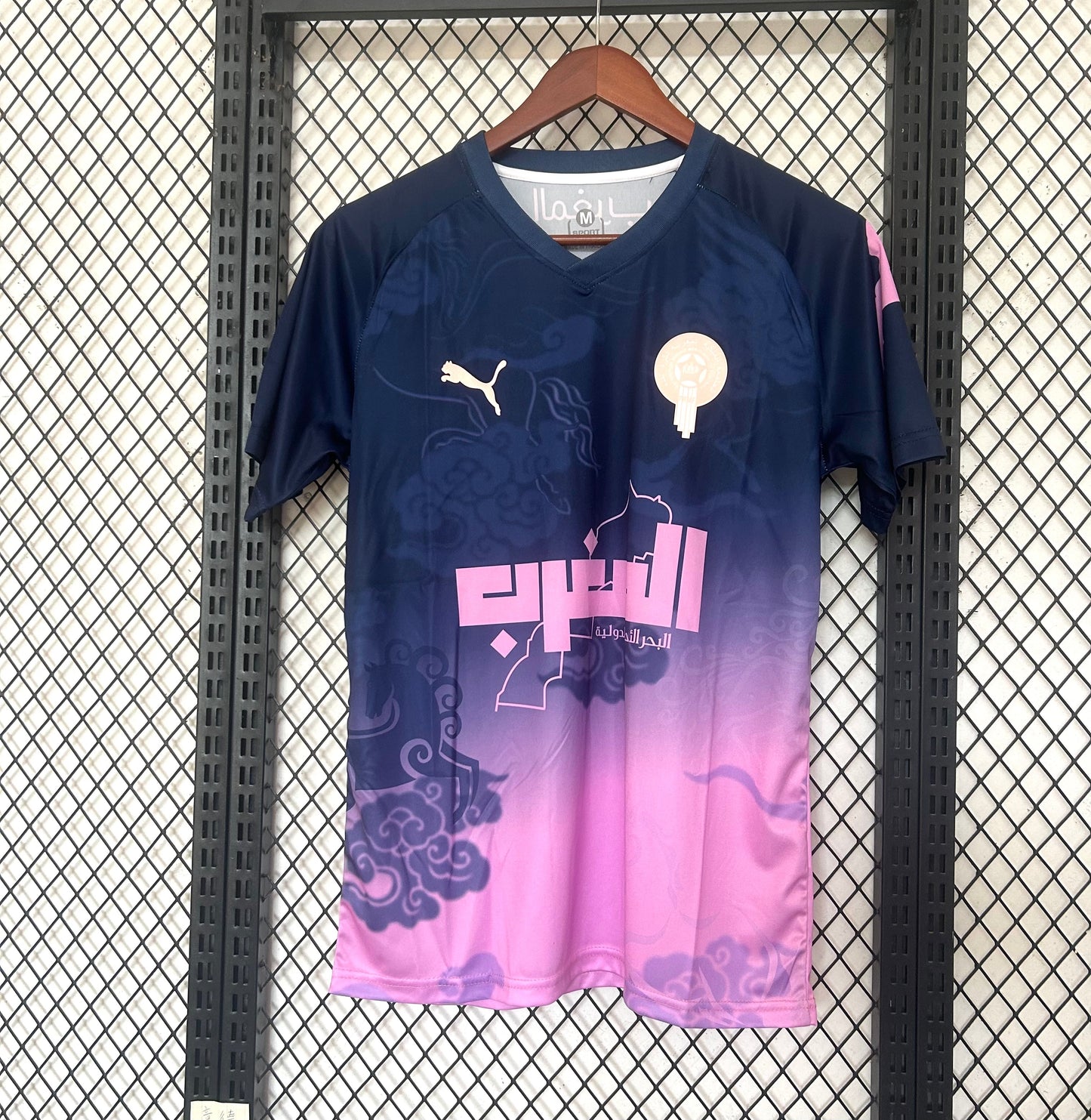 maillot-maroc-concept-2025-2026 - L