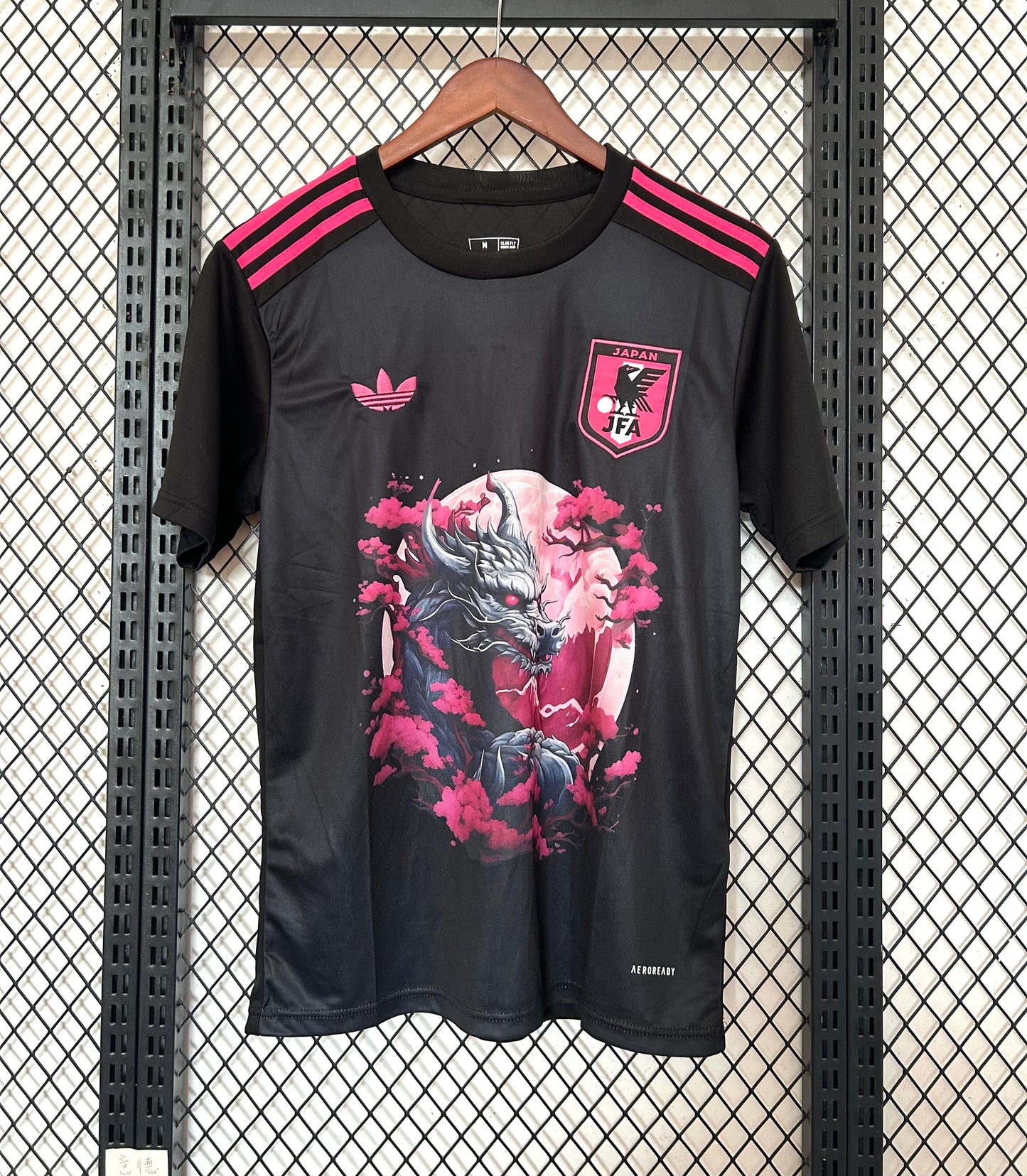 maillot-japon-concept-2025-2051 - L