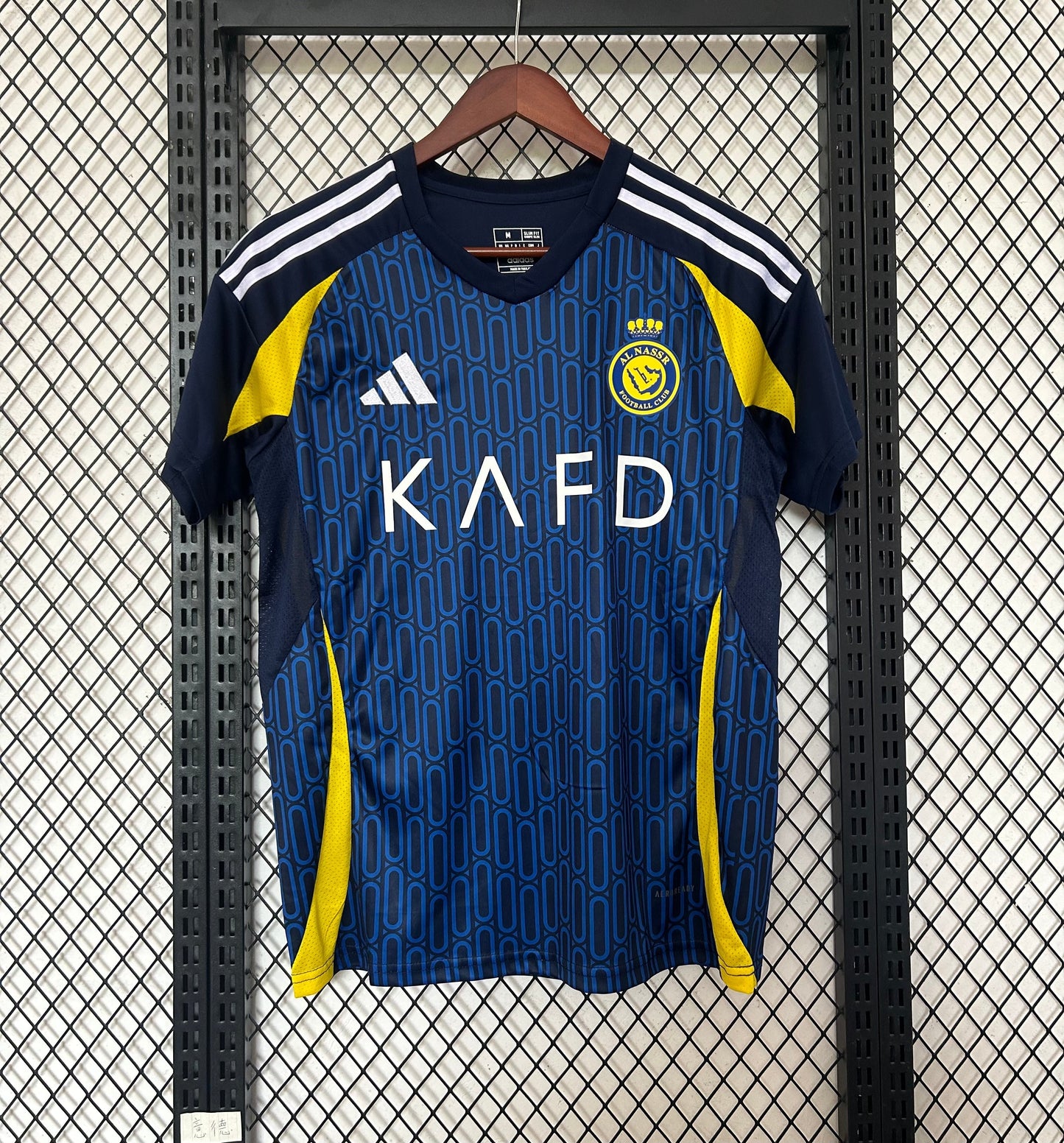 maillot-al-nassr-exterieur-2024-2025 - L