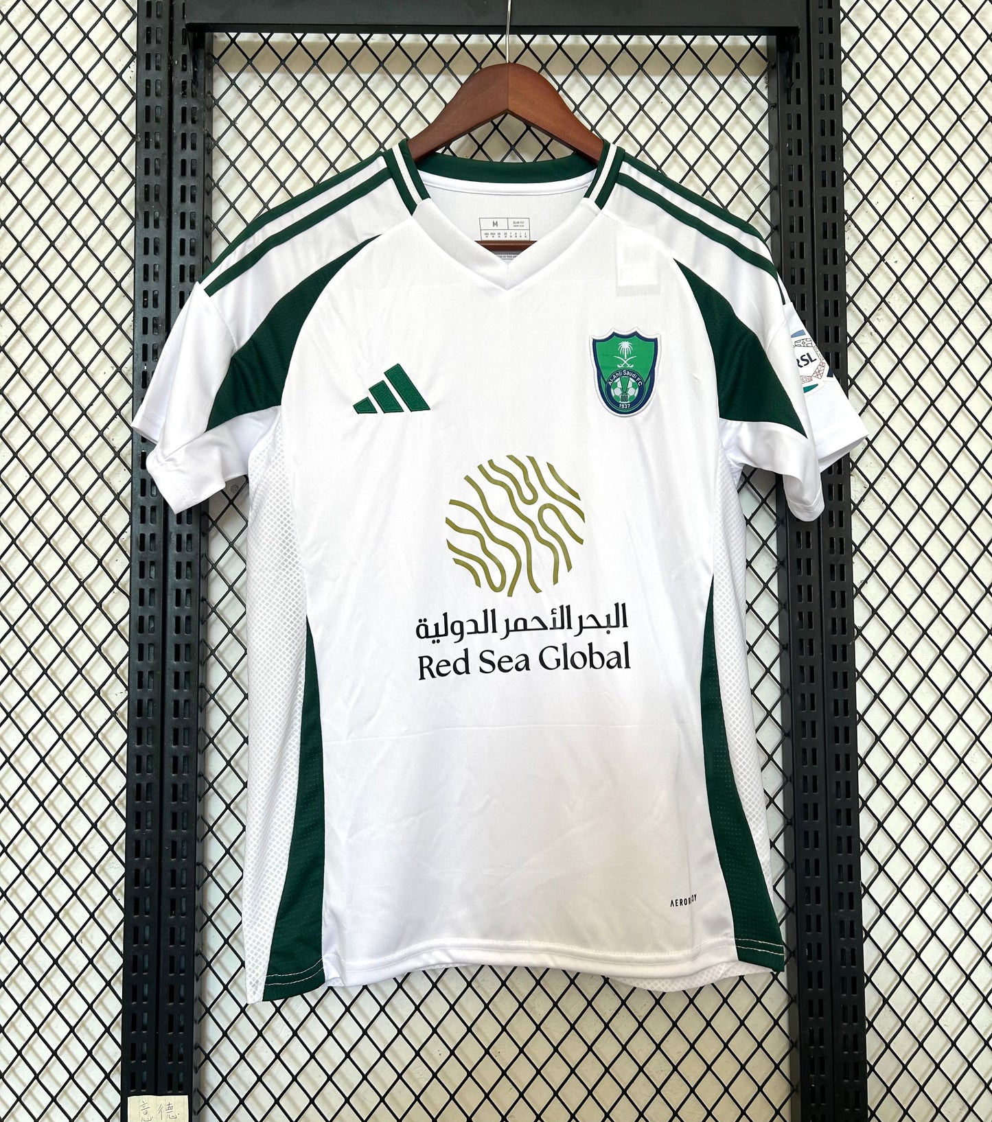 maillot-al-ahli-2024-2025 - L