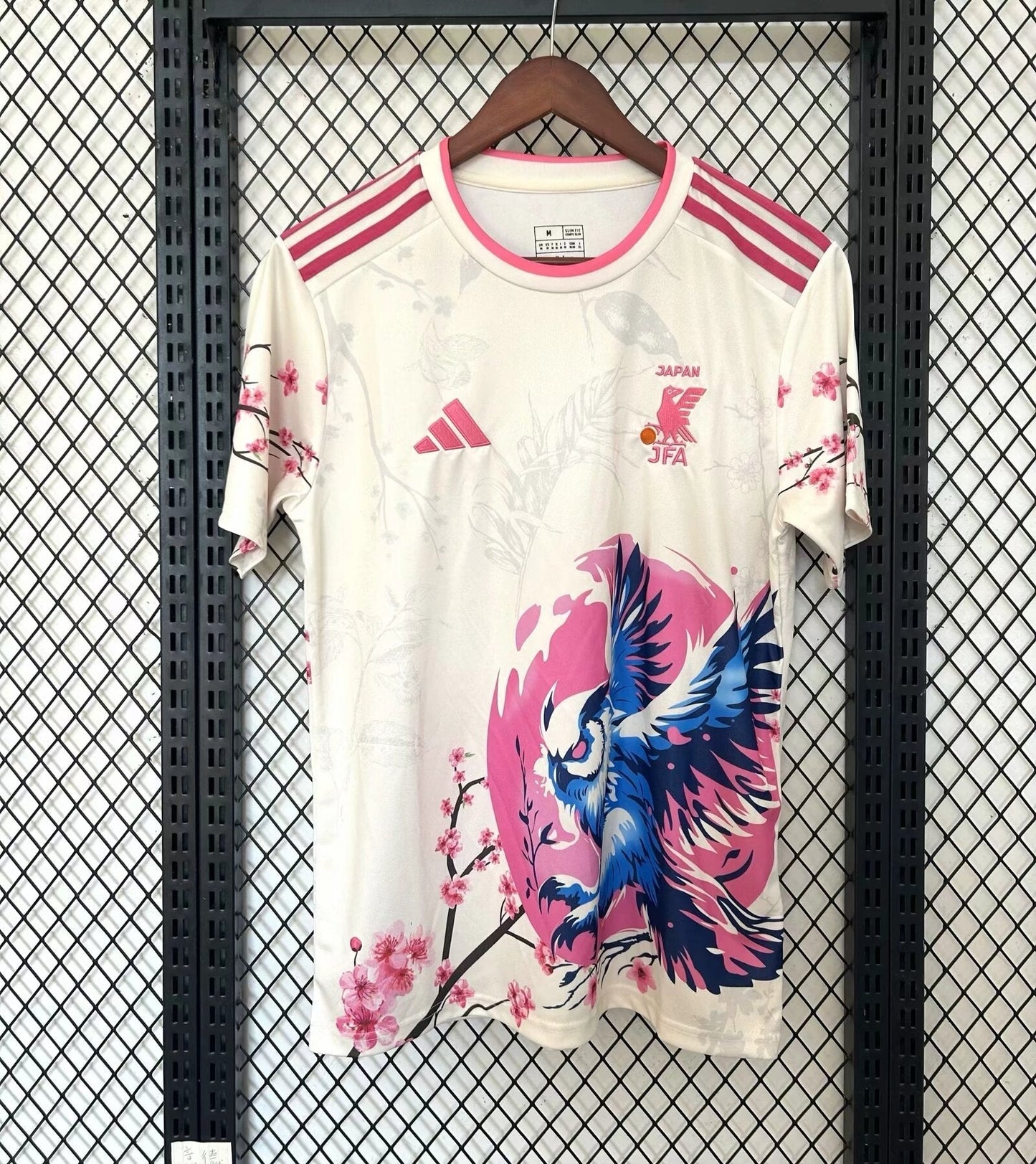 maillot-japon-2024-2025 - L