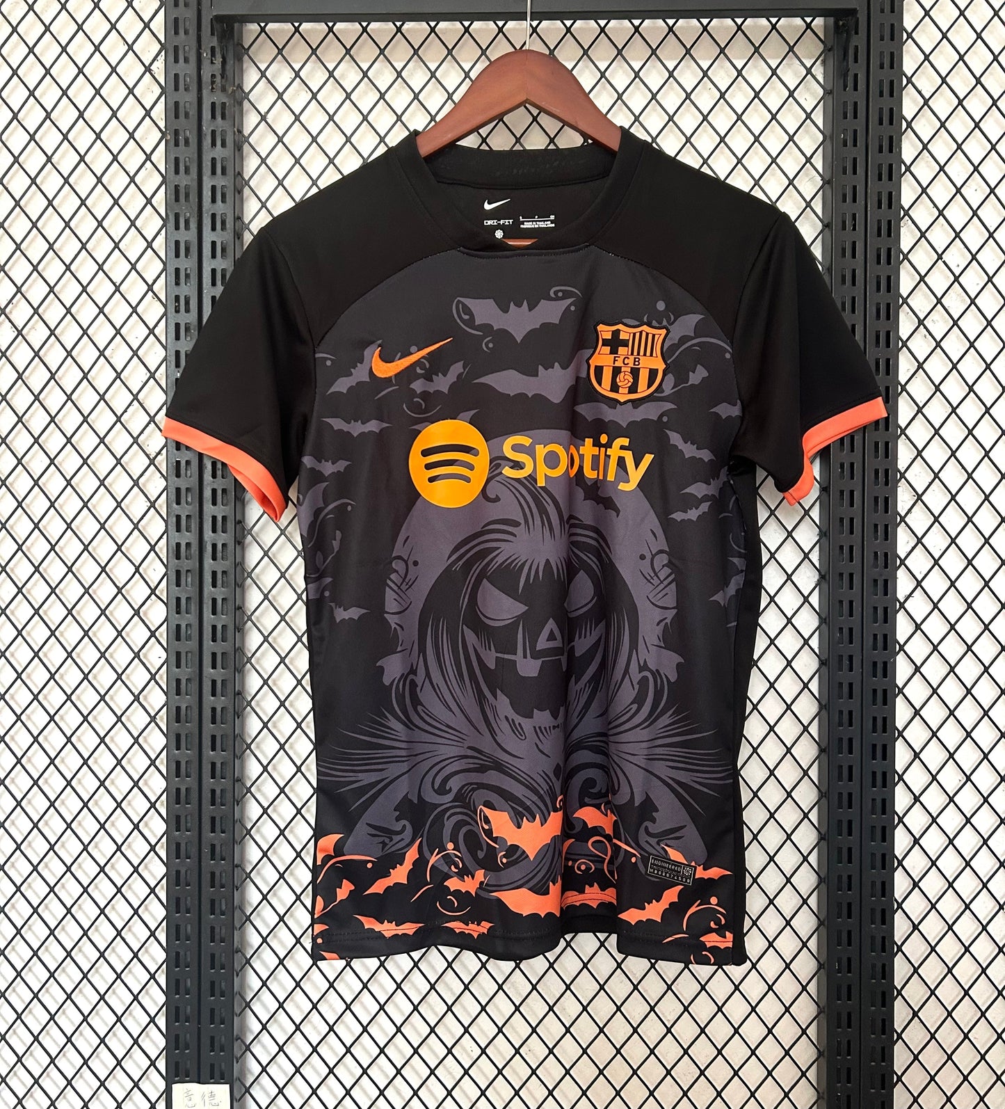 maillot-barcelone-concept-2025-2029 - L