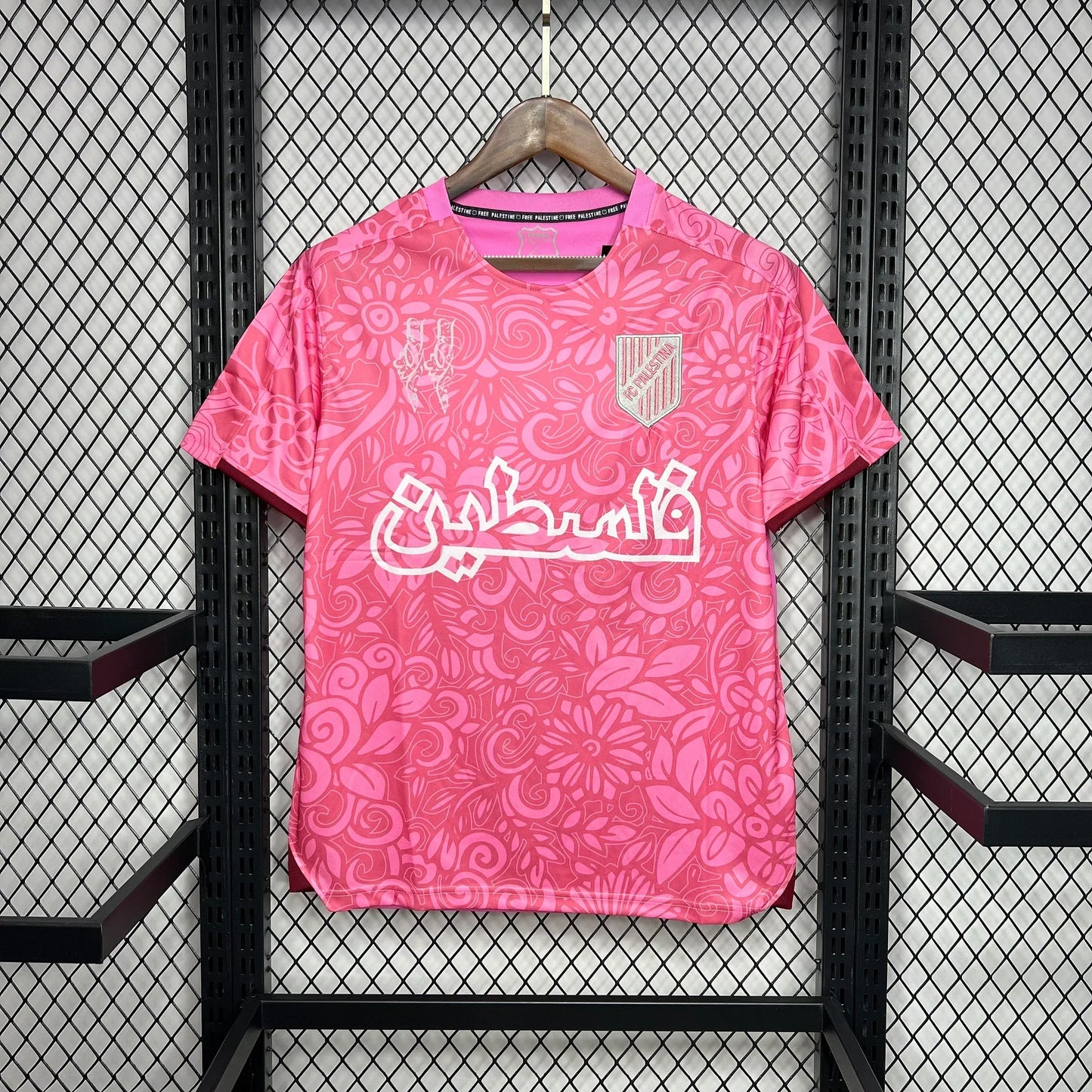 maillot-palestine-2024-2026 - L